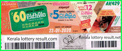 Kerala Lottery Result 22-01-2020 Akshaya AK-429 (keralalotteryresult.net)