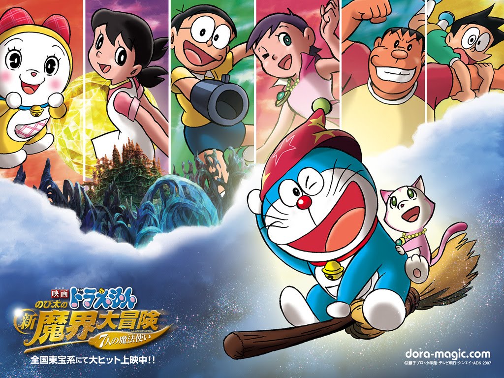 wallpaper doraemon, giant, suneo, nobita, sizuka