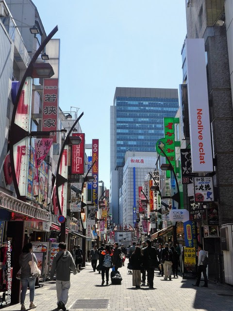 calles de Tokio