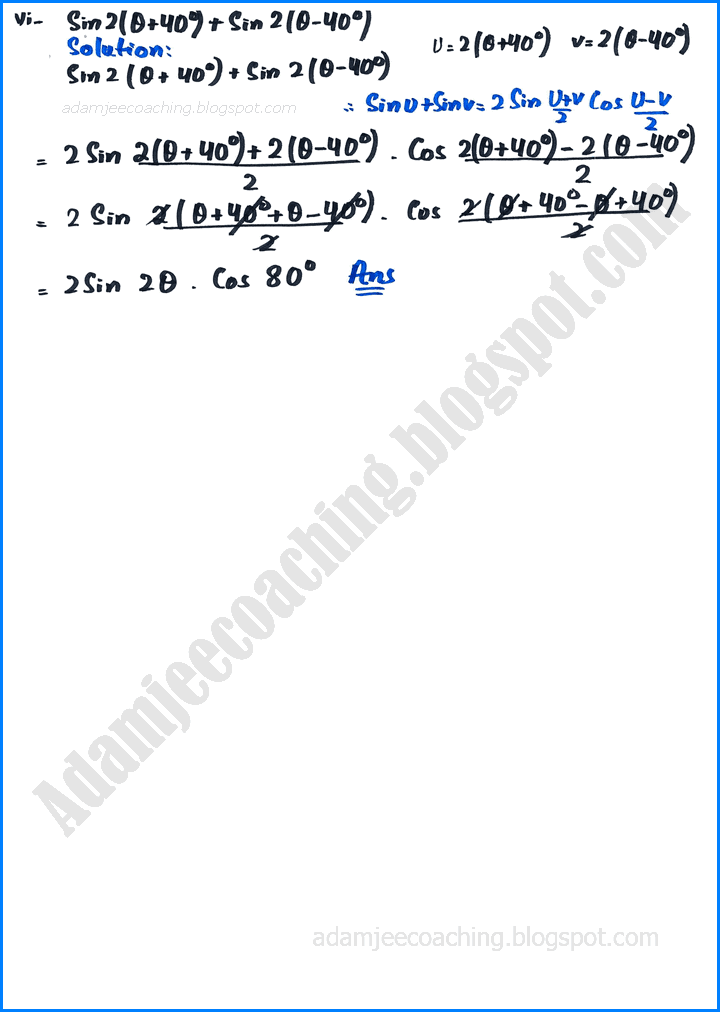 trigonometric-identities-of-sum-and-difference-of-angles-exercise-10-4-mathematics-11th