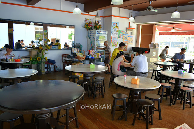 Old-Place-Bak-Kut-Teh-舊古來肉骨茶-Johor-Bahru-Mount-Austin