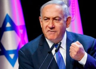 Hentikan Pendanaan Iran, Tegas Netanyahu Kepemimpin Eropa