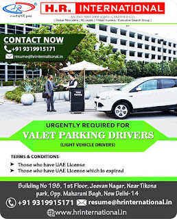 Valet parking Gulfwalkin for UAE text image