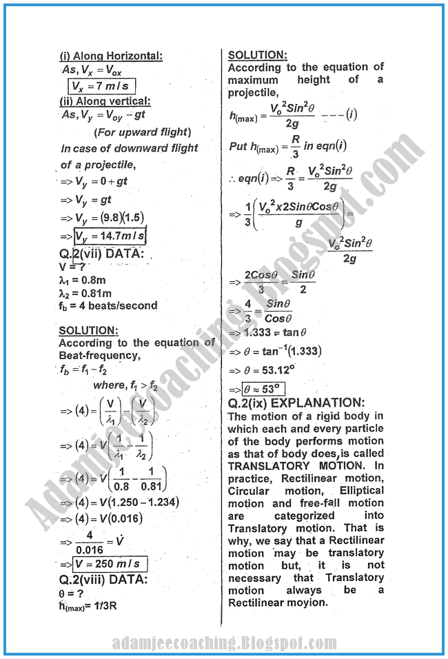 Physics-Numericals-Solve-2012-past-year-paper-class-XI