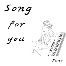 Juno - Song for you.mp3