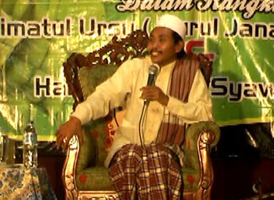 Video Mp3 KH. Anwar Zahid - Walimatul 'Ursy & Halal Bihalal