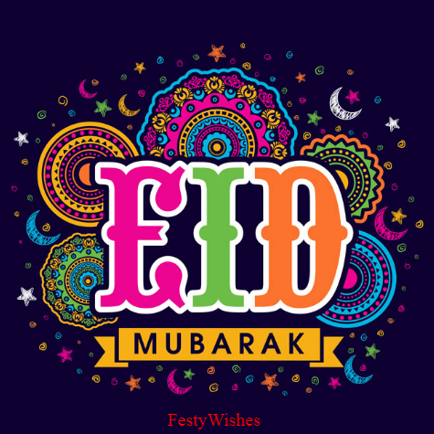 EID Mubarak HD Images 2018, Wishes, Greetings, GIF, Whatsapp DP Images 2018 