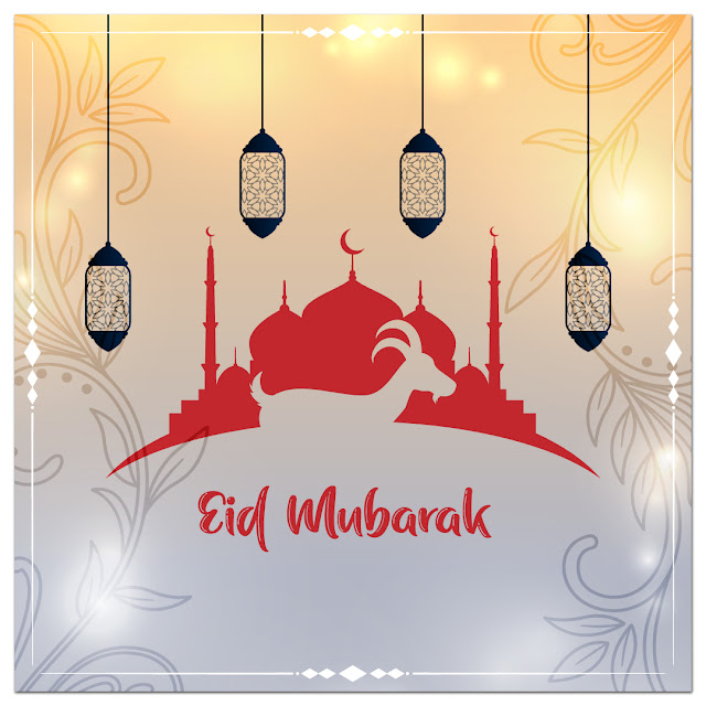 Eid Mubarak Image Free Download