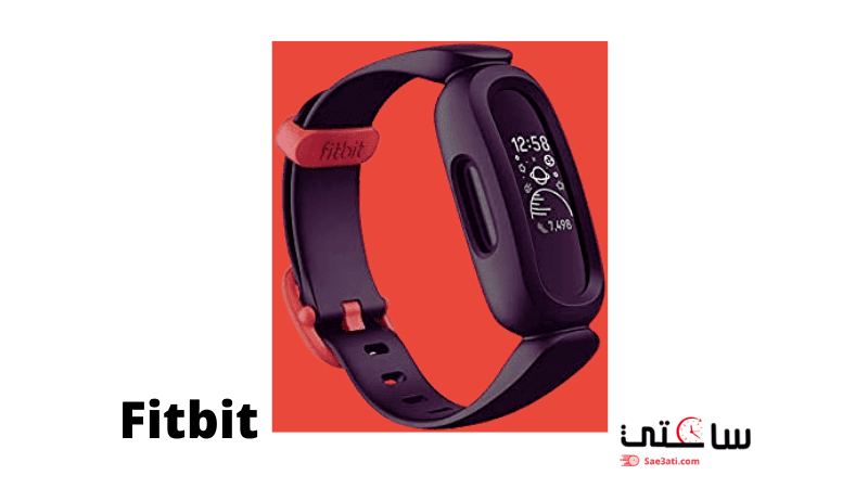 ساعة أطفال رسمية من Fitbit