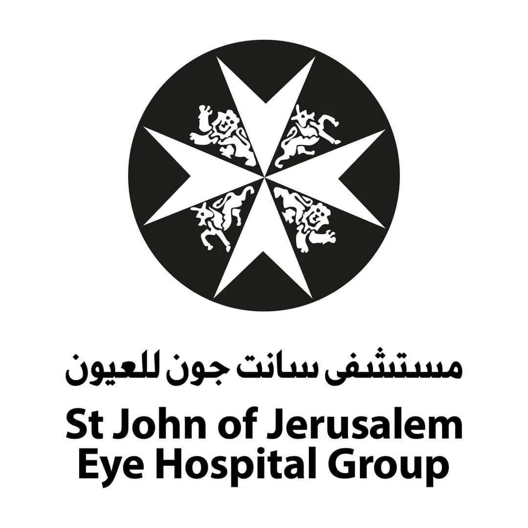 مستشفى سانت جون للعيون في غزة يعلن عن حاجته لممرضات للعمل لديه .
