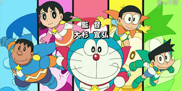 Doraemon Movie Nobita Aur Antariksh Daku Hindi Dubbed Download HD