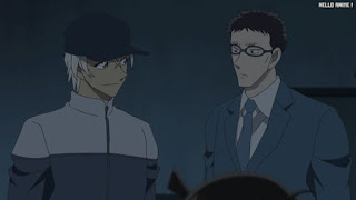 名探偵コナンアニメ 1054話 牧場に墜ちた火種 後編 | Detective Conan Episode 1054