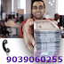 Share Market: बजट से पहले बाजार में तेजी का चौका, निफ्टी 11950 के करीब बंद