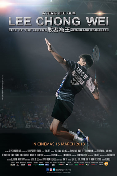 Lee Chong Wei film