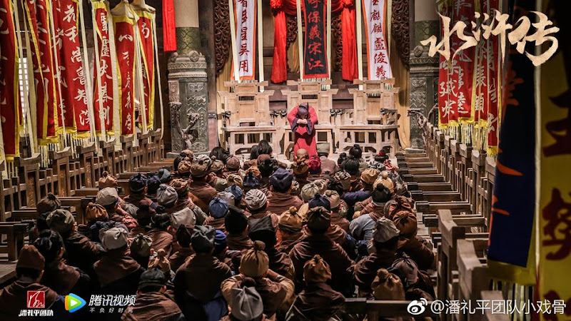 Water Margin (Kids Version) China Web Drama