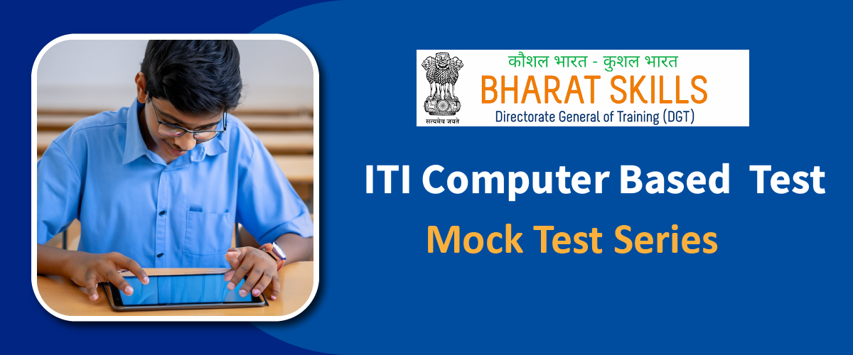 Bhartskill gov.in mock test