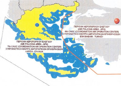 Τούρκοι και ΝΑΤΟ «μοίρασαν» το Αιγαίο