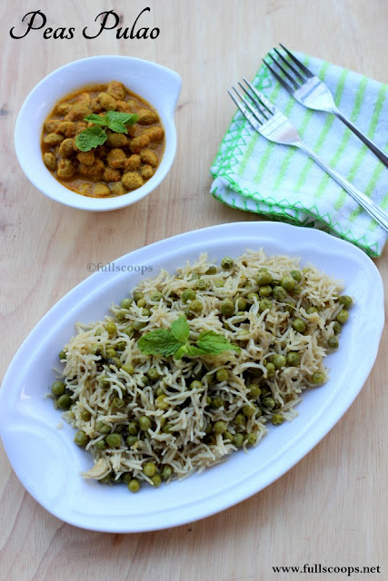 Peas Pulao 