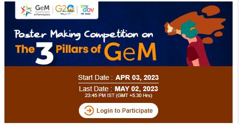 Contest Image