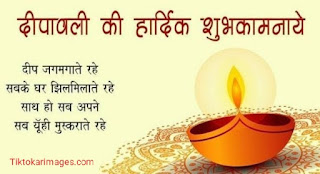 Diwali Images, Photos, Pictures and Wallpapers Download | Diwali Images 2020