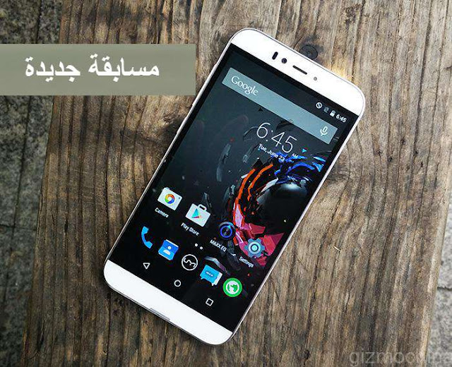 شارك في القرعة الجديدة لربح هاتف DOOGEE F3 Pro الرائع الذي يبلغ ثمنه 167 دولار