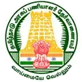 TNPSC Logo