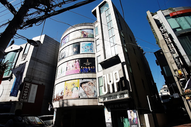 JYP Entertainment (JYP 엔터테인먼트)