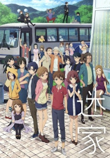 Mayoiga Subtitle Indonesia