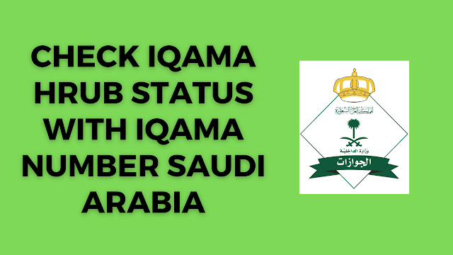 check iqama hurub