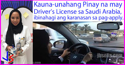 This article is filed under: car insurance, OFW loan, overseas jobs, POEA, saudi life, KSA, driving   It was just last month when women in Saudi Arabia were allowed to drive. The first group of women who took to the streets were Saudi nationals but it was only a matter of time when expatriate women themselves would be driving. Now, the first Filipina to get a driver's license shared her experience on social media. Meet Graynne Angel Edralin-Panitan, the first Filipino female with a driver's license in Saudi Arabia.  Angel  is from Dagupan City, Pangasinan. She was already interviewed by several media outlets for her pioneering achievement for Filipino women.  Graynne Angel Edralin-Panitan is an OFW in Riyadh, Saudi Arabia. She works as a medical administrative coordinator in King Saud Medical City. She lives with her husband who is also an OFW and they have one daughter.    In a Facebook post, Angel shared her experience in getting her own driving license. you can see the post below:   If you want to know more, Angel is more than happy to answer your questions via her FB page. Drop by and comment here: https://www.facebook.com/angel.edralin.9/posts/10214622028097149  Written with consent and permission of Ms. Graynne Angel.  All images and video related to article are from the owner.
