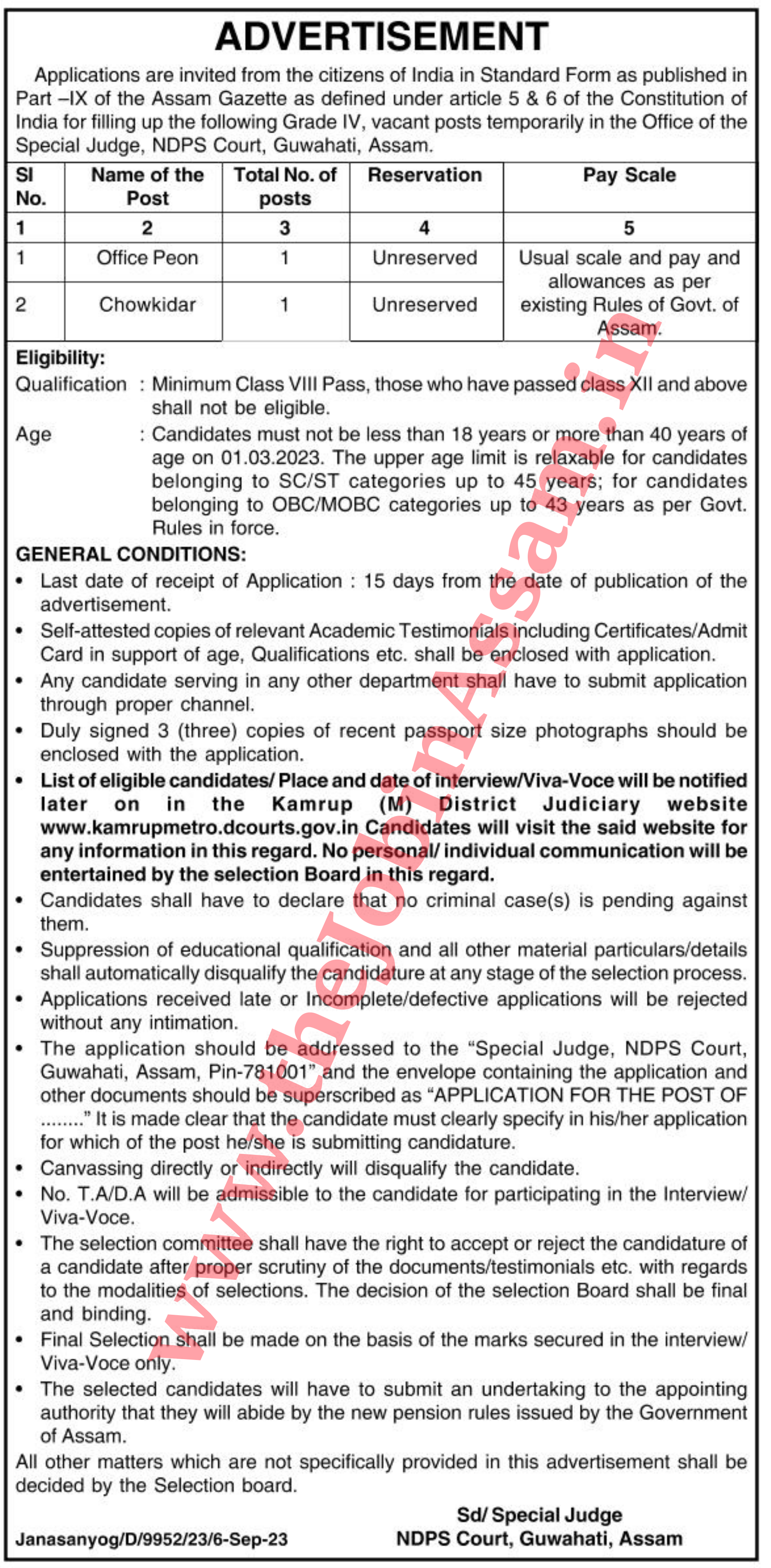 NDPS Court Guwahati Assam Recruitment 2023 - Office Peon & Chowkidar Vacancy