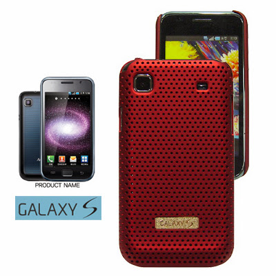 Samsung Galaxy s Cover Case