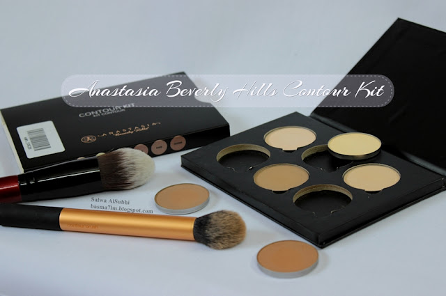 باليت الكونتوراناسيتازيا بيفرلي هليز | Anastasia Beverly Hills Contour Kit ، مدونات الجمال ، مكياج ، ميك اب ، ريفيو ، بيوتي بلوقر ، بلوقرز ، ريفيوز ، منتجات جربتها ، مدونة بسمة حلم ، basma7lm