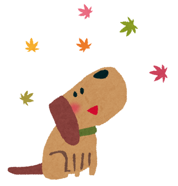 無料イラスト かわいいフリー素材集 紅葉のイラスト 犬