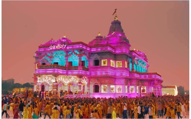 Prem Mandir Vrindavan,prem mandir timings