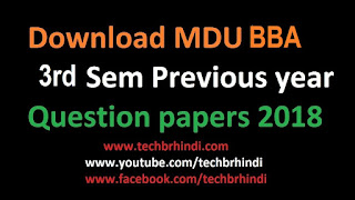 2018 BBA Previous Year Question Paper 3rd Semester MDU 