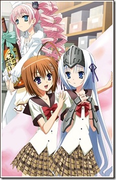 15-Kore wa Zombie Desu ka of the Dead2