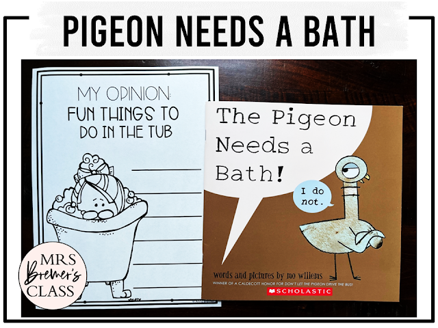 The Pigeon Needs a Bath book activities unit with literacy printables, reading comprehension companion activities, lesson ideas, and a craft for Kindergarten and First Grade