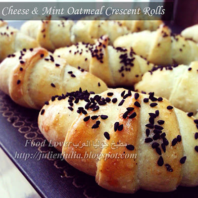 Oatmeal crescent rolls with feta and mint فطائر الشوفان بالجبن والنعناع