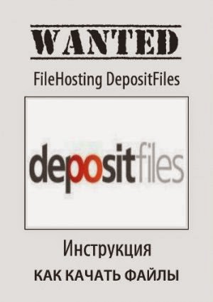 http://internet.at.ua/publ/kak_kachat_s_depositfiles/1-1-0-27