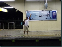 CIMH1072