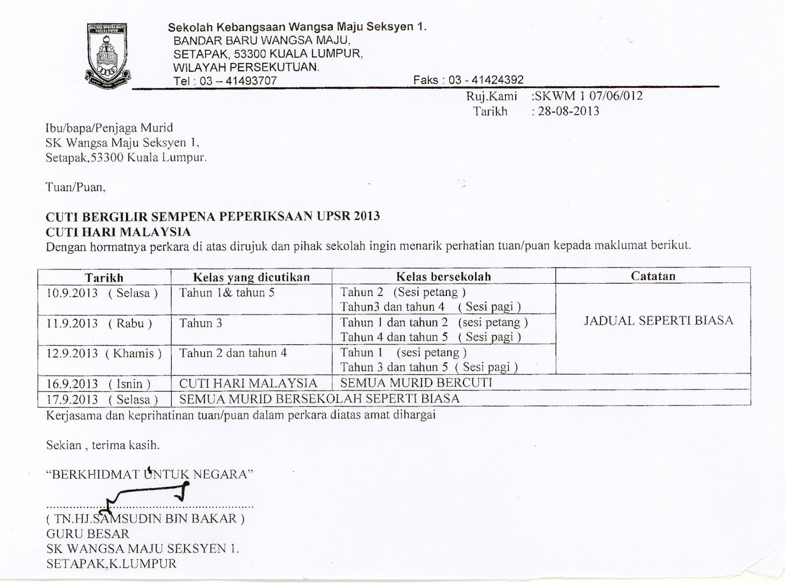 BLOG RASMI SK WANGSA MAJU SEKSYEN 1: SURAT MAKLUMAN 2 