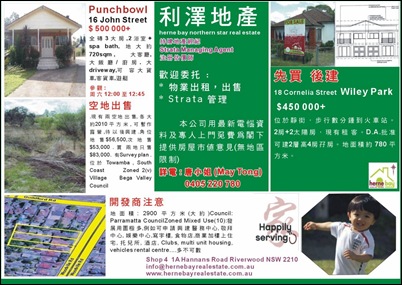 Herne Bay Real Estate Flyer 1