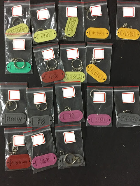 1年級製作的鑰匙圈