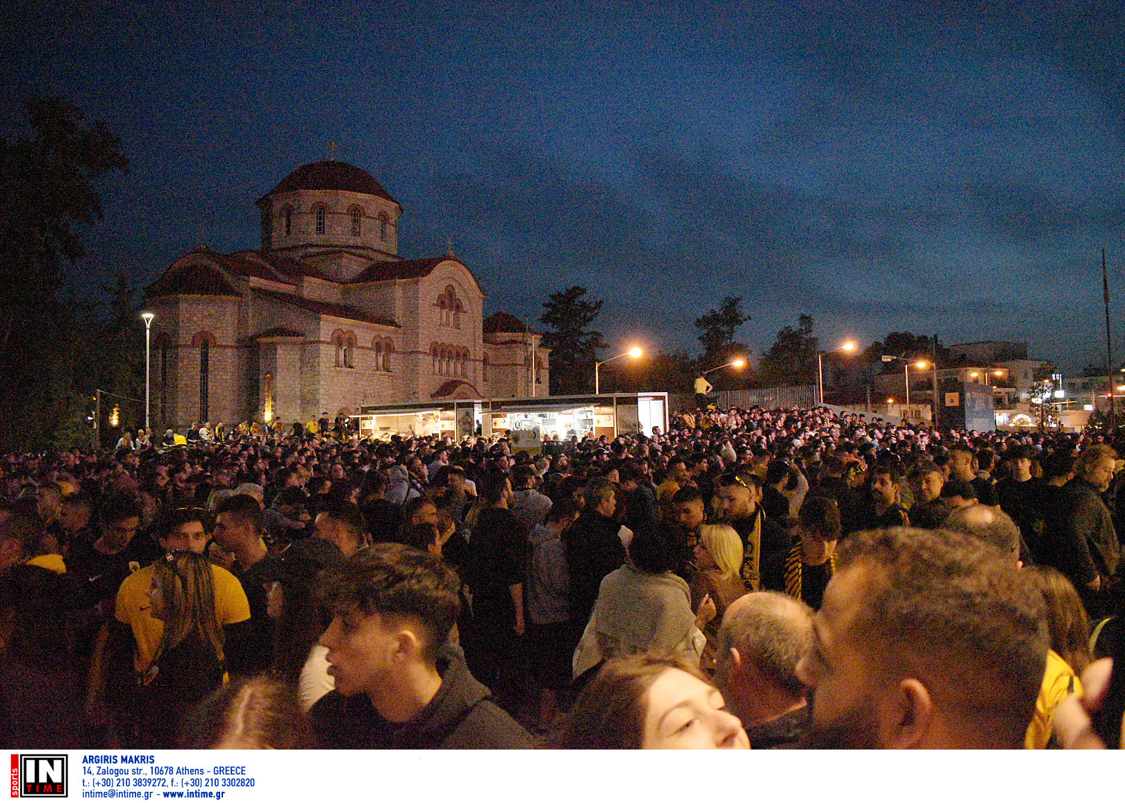 Ταξίδεψαν από την Ξάνθη στην Αθήνα για τη φιέστα της ΑΕΚ