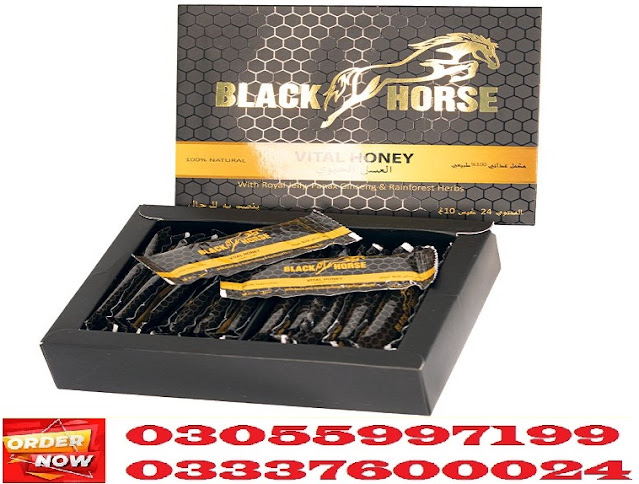 Black%20Horse%20Vital%20Honey%20Price.jpg