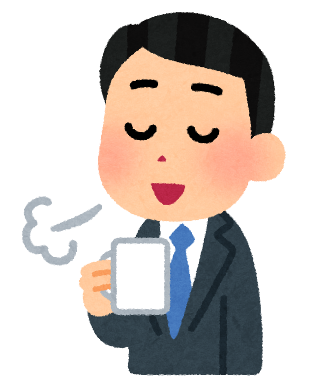 いろいろなコーヒーで一服している人のイラスト 男性会社員 かわいいフリー素材集 いらすとや