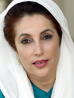benazir bhutto shaheed