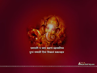 ganesh wallpaper 35