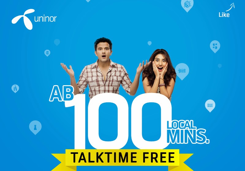 Uninor To Uninor Free Talktime Trick March 2014